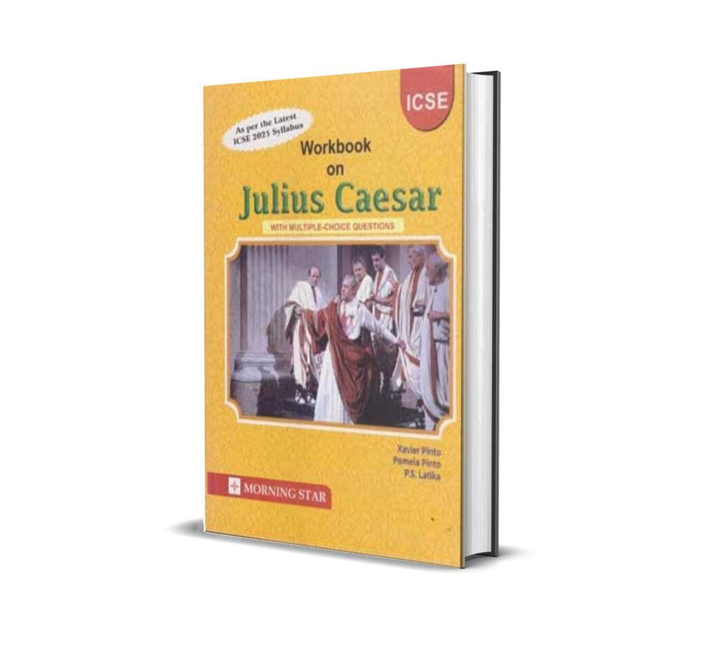 icse julius caesar workbook