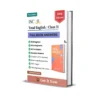 ISC Total English Solution Book : Class 11