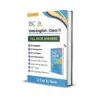 ISC Total English Solution Book : Class 11